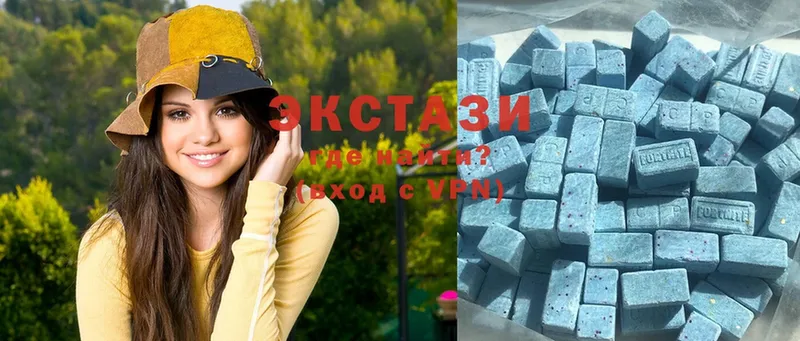 Ecstasy XTC  Павловский Посад 